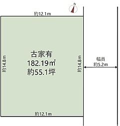 高槻市東上牧二丁目　建築条件なし土地