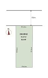 〜阪急阪神の仲介〜　売土地　建築条件なし　向日市上植野町鴨田