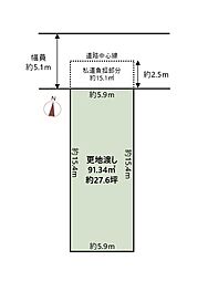 長岡京市一文橋二丁目　建築条件なし土地