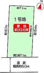 京都市西京区大原野上里勝山町7番12土地　1号地