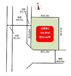 京都市西京区大枝北沓掛町３丁目