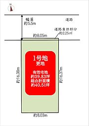 京都市西京区桂坤町
