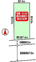 京都市西京区大原野上里勝山町6番24（東側）