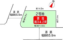 京都市西京区大原野上里紅葉町 2号地