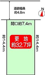 京都市西京区大原野上里男鹿町2期　1号地