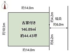 京都市西京区大枝北沓掛町三丁目