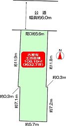 京都市西京区川島有栖川町　土地