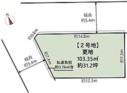 京都市西京区桂野里町