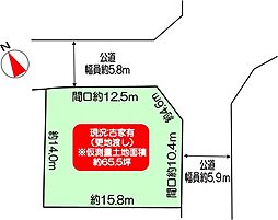 京都市西京区川島桜園町