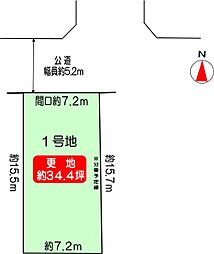 京都市西京区大原野上里男鹿町土地　1号地