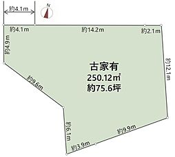 京都市西京区大原野東境谷町三丁目　土地