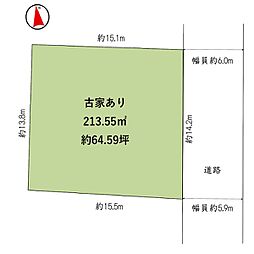 京都市西京区川島竹園町