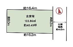 高槻市塚脇1丁目　古家有土地