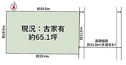高槻市日吉台一番町