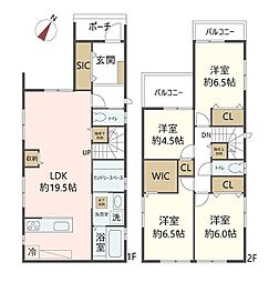 高槻市山手町1丁目の一戸建て
