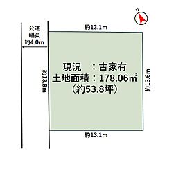 高槻市日吉台三番町