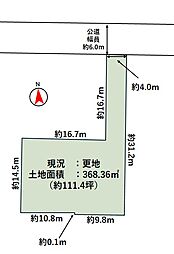 高槻市美しが丘1丁目の土地