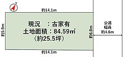高槻市高垣町