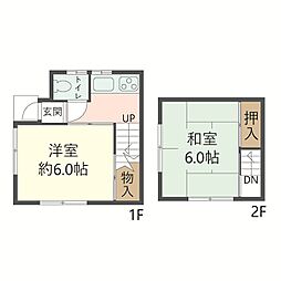 神戸市灘区岩屋北町１丁目