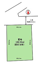 高槻市松原町　土地