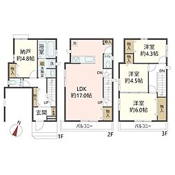 高槻市昭和台町2丁目の一戸建て