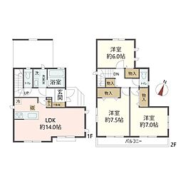 高槻市昭和台町2丁目の一戸建て