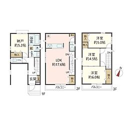 高槻市昭和台町2丁目の一戸建て