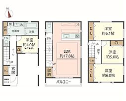 高槻市若松町　新築戸建　完成済　乾太くんDX標準設置済