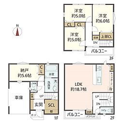 高槻市城南町三丁目　新築戸建