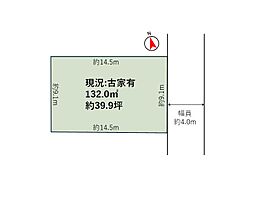 高槻市安岡寺町4丁目の土地