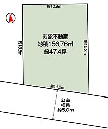 高槻市西町の土地