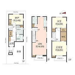 高槻市津之江町1丁目の一戸建て