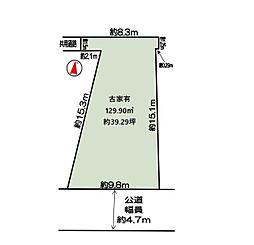 高槻市昭和台町2丁目　建築条件なし土地