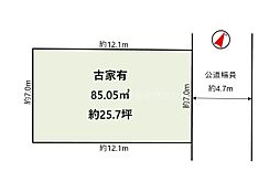 高槻市高垣町