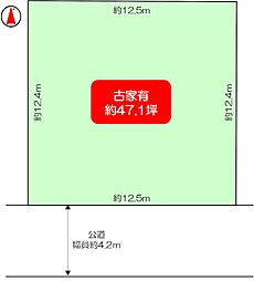 高槻市西冠１丁目