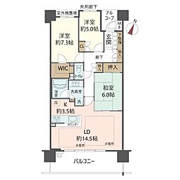 ジオ彩都いぶきの森