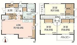 箕面市彩都粟生南６丁目