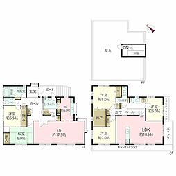 箕面市小野原東5丁目