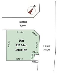 茨木市彩都やまぶき4丁目土地