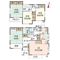 大阪府豊能郡豊能町希望ヶ丘三丁目戸建