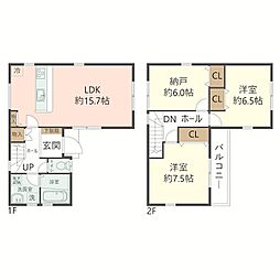 箕面市半町４丁目
