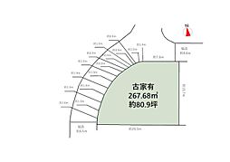 箕面市粟生間谷東6丁目売り土地