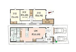 豊中市春日町二丁目