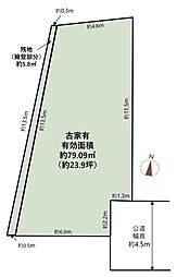 箕面市如意谷二丁目