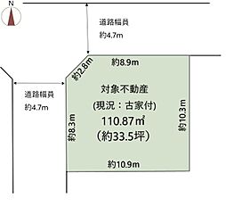 豊中市上野西四丁目　戸建