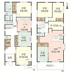 箕面市箕面４丁目