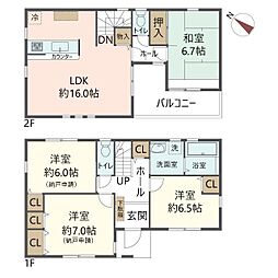 豊中市東泉丘1丁目 　4LDK2階建て　2台駐車可能