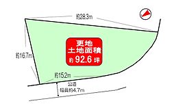 豊中市東豊中町三丁目