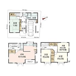 高槻市千代田町　中古戸建