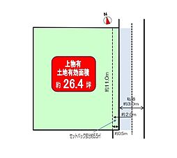 豊中市庄内西町2丁目